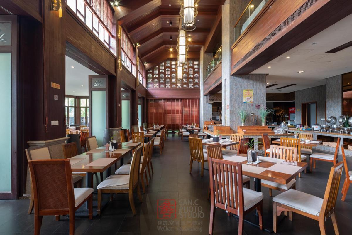 Stony Brook Villa Jianguo Resort Sanya Extérieur photo