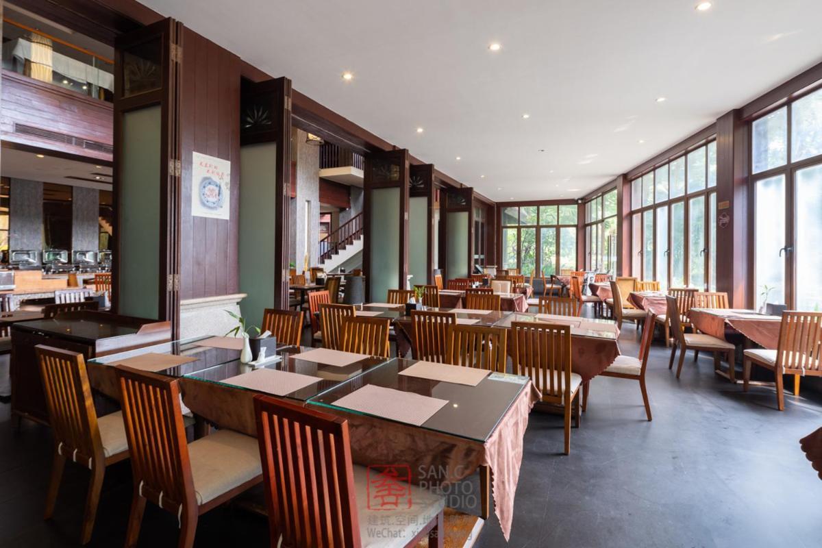 Stony Brook Villa Jianguo Resort Sanya Extérieur photo